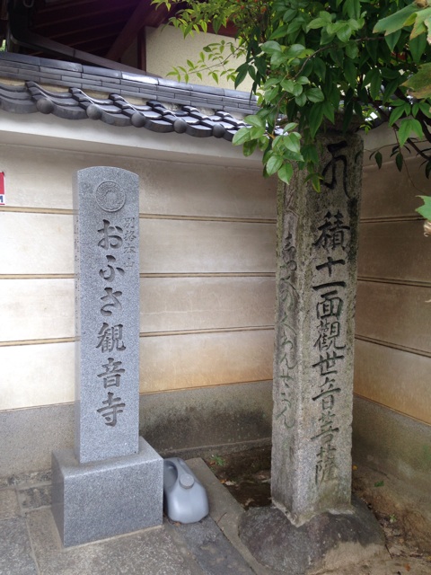 f:id:unitten:20141031203033j:plain f:id:unitten:20141031203033j:plain