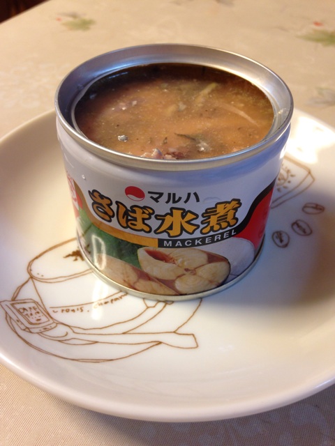 f:id:unitten:20141102213644j:plain f:id:unitten:20141102213644j:plain