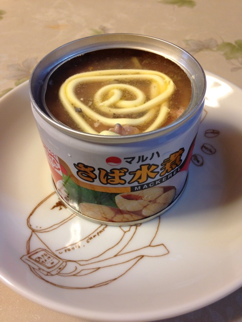 f:id:unitten:20141102213715j:plain f:id:unitten:20141102213715j:plain