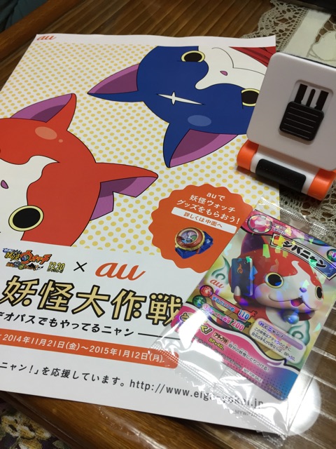 f:id:unitten:20141130141127j:plain f:id:unitten:20141130141127j:plain