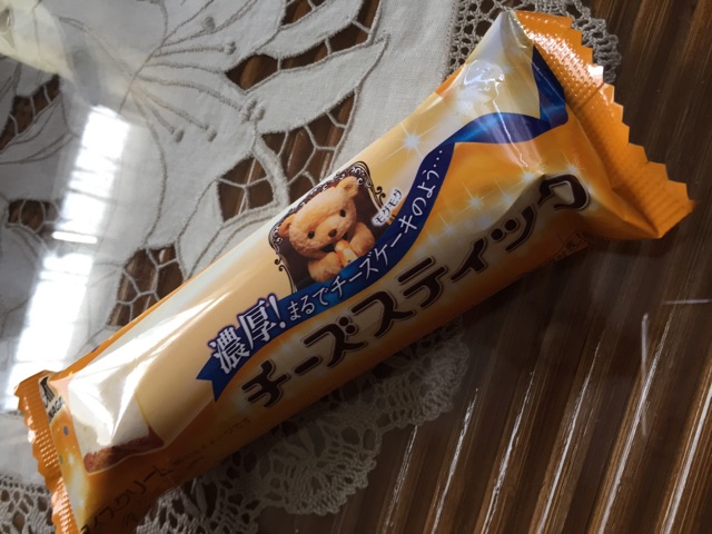 f:id:unitten:20141207153010j:plain f:id:unitten:20141207153010j:plain