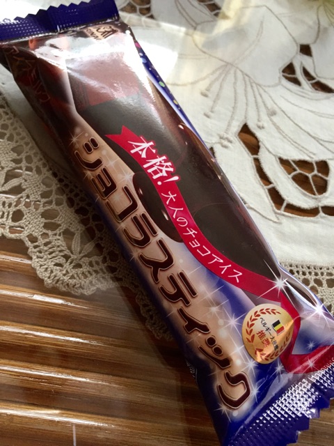f:id:unitten:20141207153127j:plain f:id:unitten:20141207153127j:plain