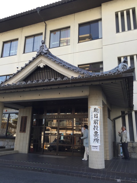 f:id:unitten:20141208135519j:plain f:id:unitten:20141208135519j:plain