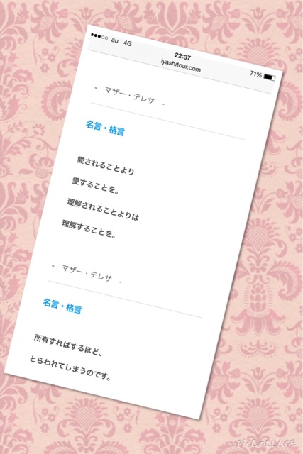 f:id:unitten:20141209071713j:plain f:id:unitten:20141209071713j:plain