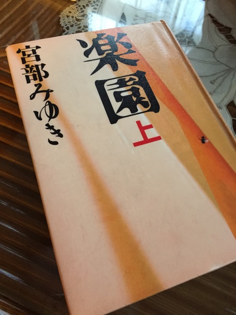 f:id:unitten:20141210144118j:plain f:id:unitten:20141210144118j:plain
