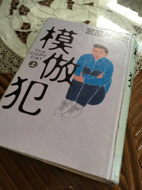 f:id:unitten:20141213125139j:plain f:id:unitten:20141213125139j:plain