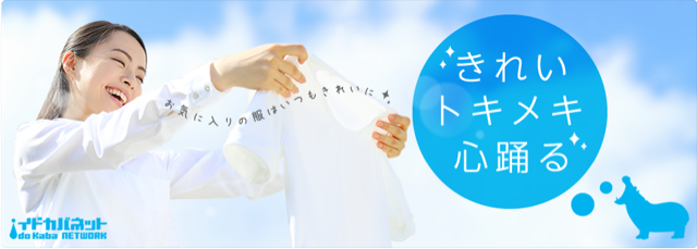 f:id:unitten:20141217091510j:plain f:id:unitten:20141217091510j:plain