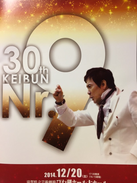 f:id:unitten:20141220214321j:plain f:id:unitten:20141220214321j:plain