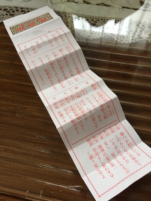 f:id:unitten:20150101150306j:plain f:id:unitten:20150101150306j:plain