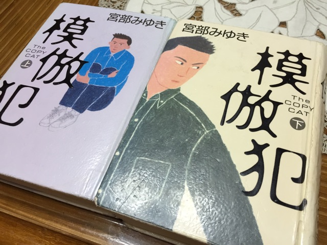 f:id:unitten:20150106221523j:plain f:id:unitten:20150106221523j:plain