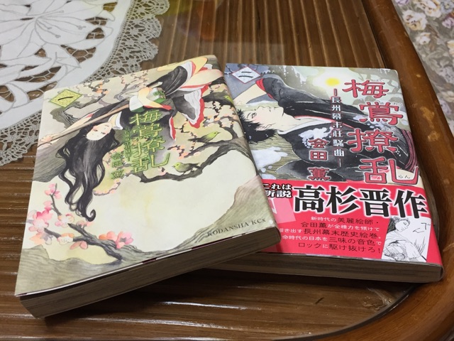 f:id:unitten:20150111222554j:plain f:id:unitten:20150111222554j:plain