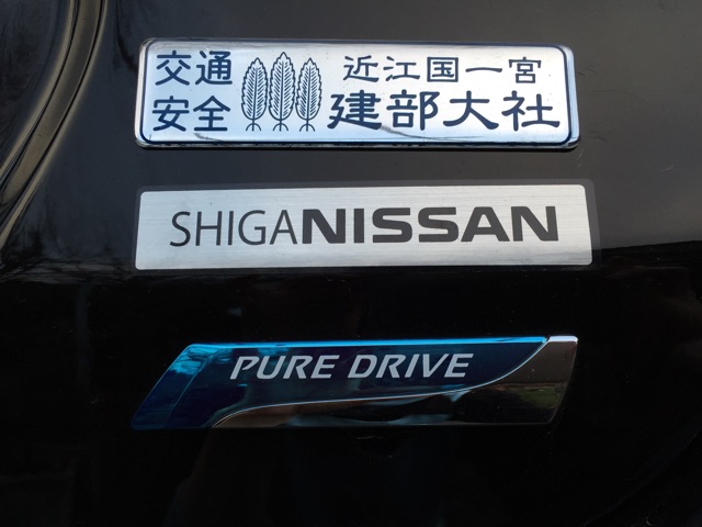 f:id:unitten:20150113083301j:plain f:id:unitten:20150113083301j:plain