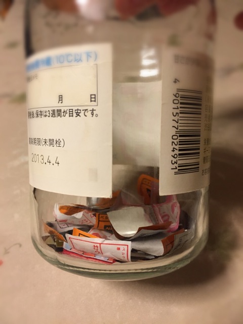 f:id:unitten:20150114074356j:plain f:id:unitten:20150114074356j:plain