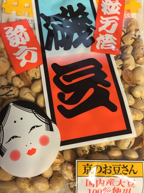 f:id:unitten:20150119145638j:plain f:id:unitten:20150119145638j:plain