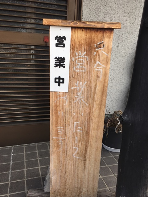 f:id:unitten:20150207150044j:plain f:id:unitten:20150207150044j:plain