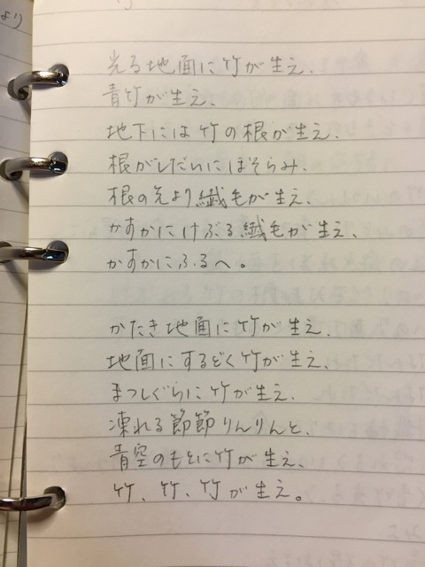 f:id:unitten:20150212211531j:plain f:id:unitten:20150212211531j:plain