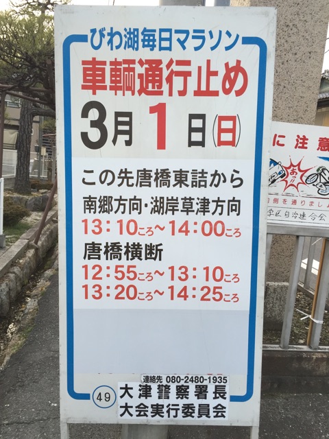 f:id:unitten:20150228181908j:plain f:id:unitten:20150228181908j:plain