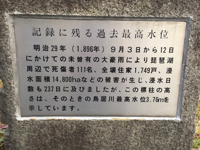 f:id:unitten:20150228182453j:plain f:id:unitten:20150228182453j:plain