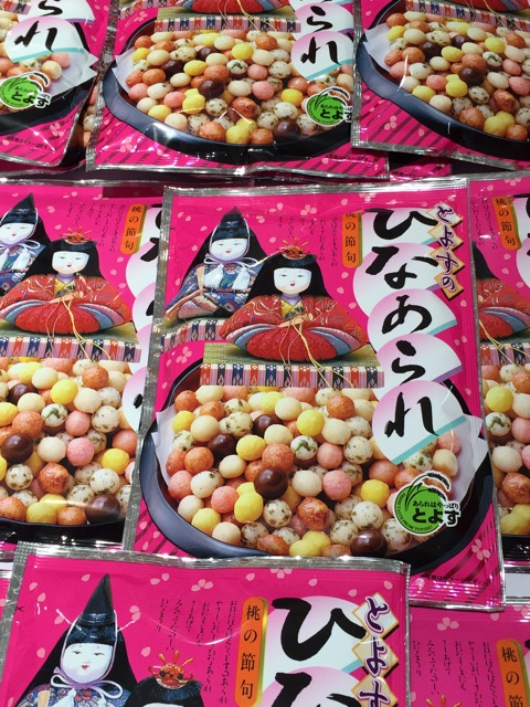 f:id:unitten:20150303173624j:plain f:id:unitten:20150303173624j:plain