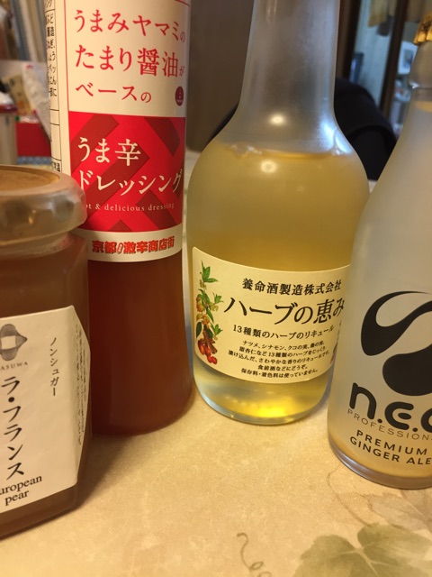 f:id:unitten:20150317211500j:plain f:id:unitten:20150317211500j:plain
