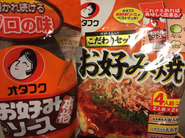 f:id:unitten:20150328195552j:plain f:id:unitten:20150328195552j:plain