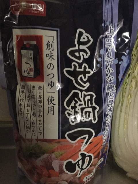f:id:unitten:20150329142048j:plain f:id:unitten:20150329142048j:plain