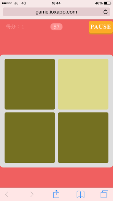 f:id:unitten:20150331184839j:plain f:id:unitten:20150331184839j:plain
