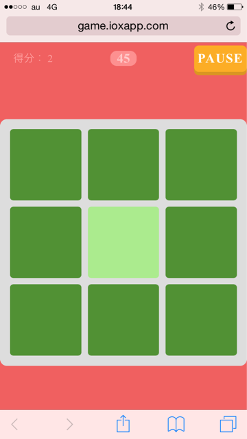 f:id:unitten:20150331184854j:plain f:id:unitten:20150331184854j:plain