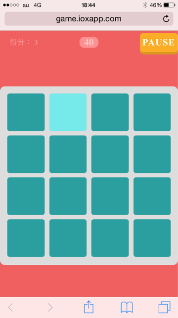 f:id:unitten:20150331184904j:plain f:id:unitten:20150331184904j:plain