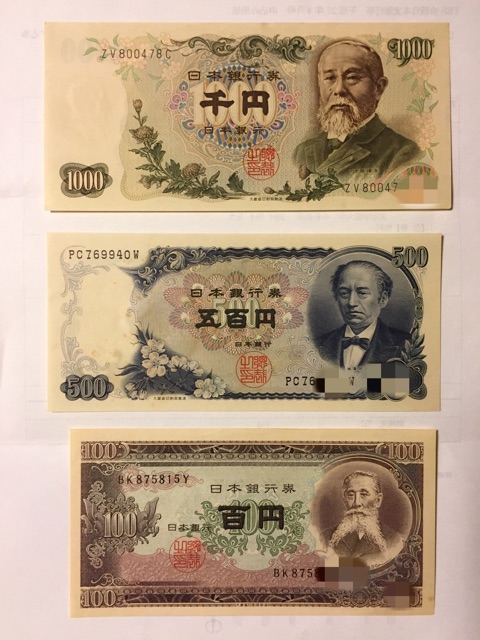 f:id:unitten:20150404073434j:plain f:id:unitten:20150404073434j:plain