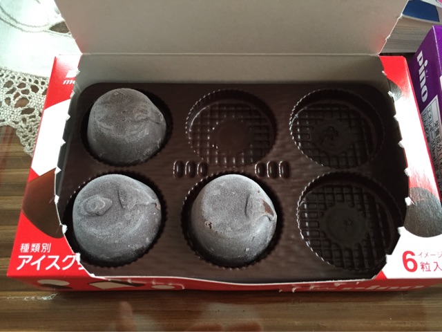 f:id:unitten:20150404170740j:plain f:id:unitten:20150404170740j:plain