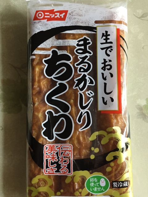 f:id:unitten:20150412154106j:plain f:id:unitten:20150412154106j:plain