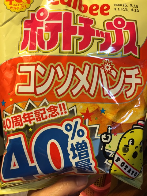 f:id:unitten:20150417220500j:plain f:id:unitten:20150417220500j:plain