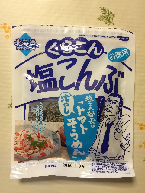 f:id:unitten:20150423141119j:image f:id:unitten:20150423141119j:image