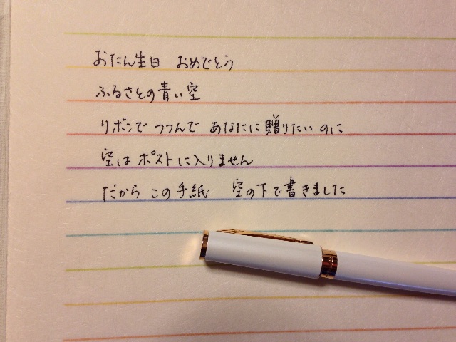 f:id:unitten:20150423202633j:image f:id:unitten:20150423202633j:image