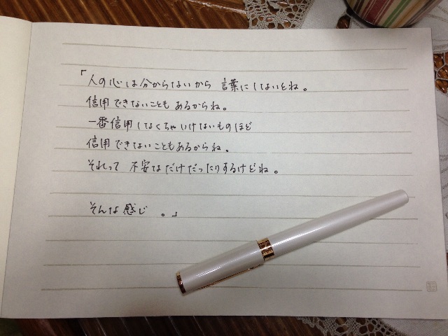 f:id:unitten:20150423202806j:image f:id:unitten:20150423202806j:image