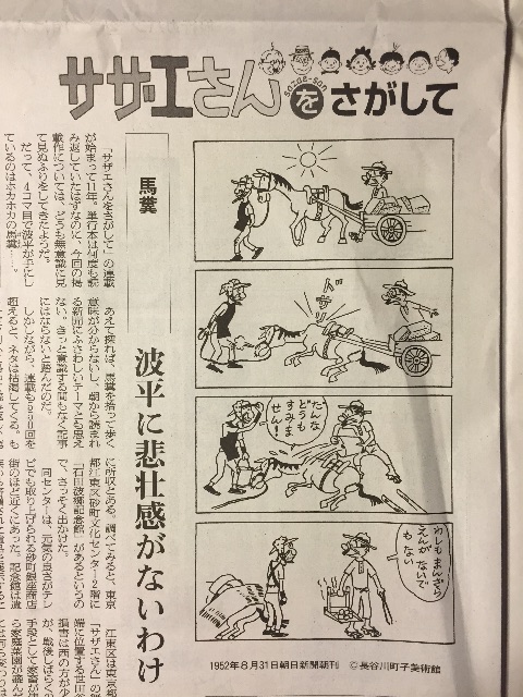 f:id:unitten:20150425085406j:image f:id:unitten:20150425085406j:image