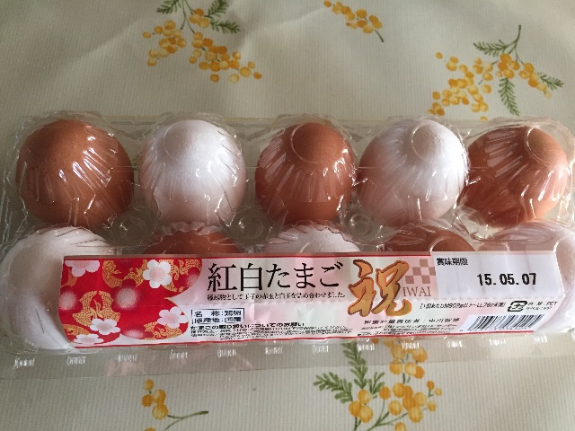 f:id:unitten:20150425232332j:image f:id:unitten:20150425232332j:image