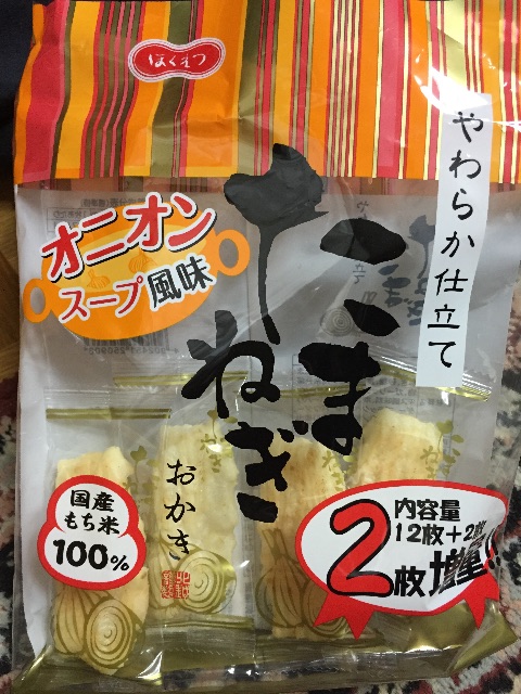 f:id:unitten:20150531134504j:image f:id:unitten:20150531134504j:image