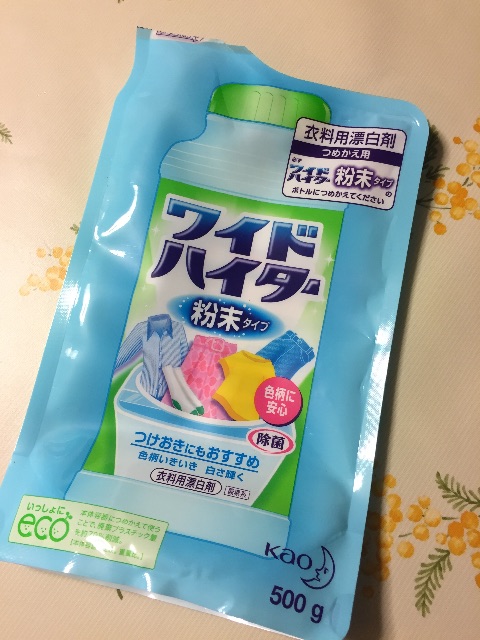 f:id:unitten:20150609221824j:image f:id:unitten:20150609221824j:image