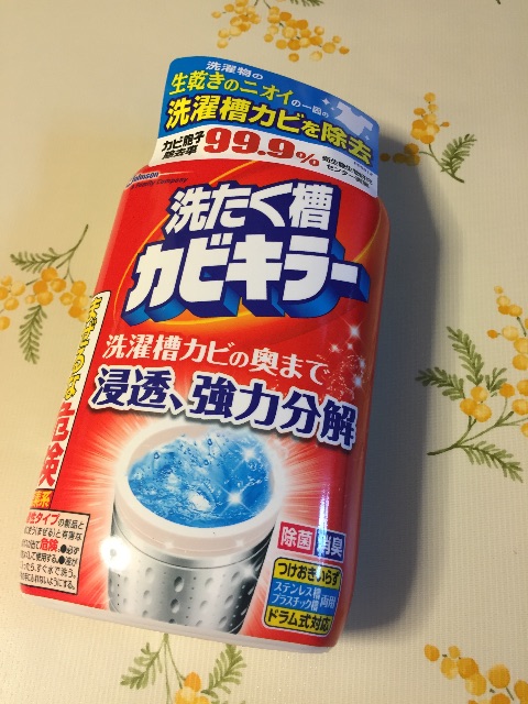 f:id:unitten:20150609221844j:image f:id:unitten:20150609221844j:image