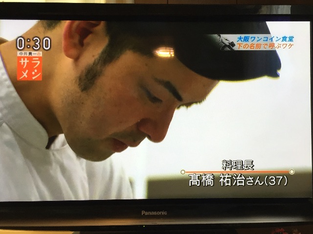 f:id:unitten:20150611131609j:image f:id:unitten:20150611131609j:image