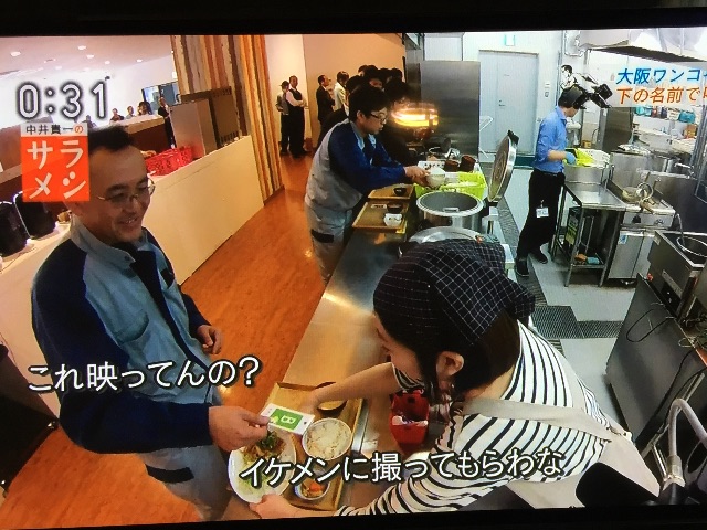 f:id:unitten:20150611131906j:image f:id:unitten:20150611131906j:image