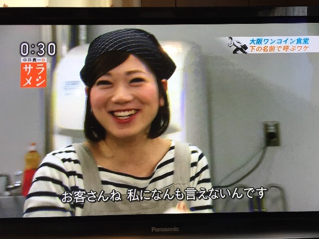 f:id:unitten:20150611135512j:image f:id:unitten:20150611135512j:image