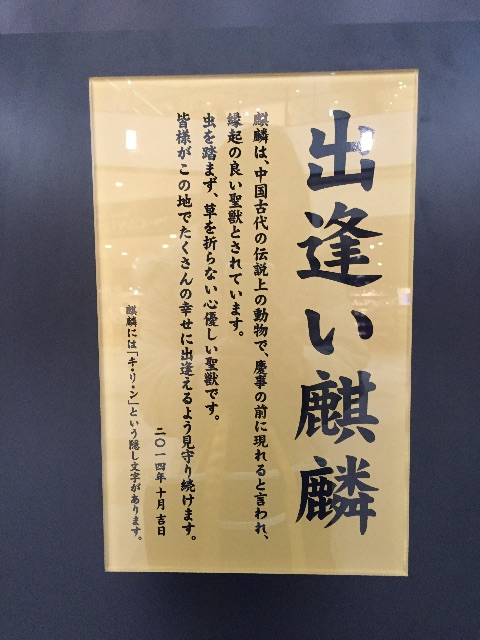 f:id:unitten:20150619000306j:image f:id:unitten:20150619000306j:image