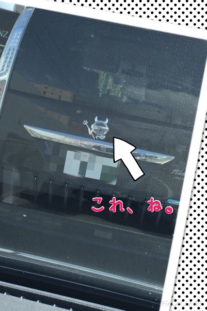 f:id:unitten:20150621150003j:image f:id:unitten:20150621150003j:image