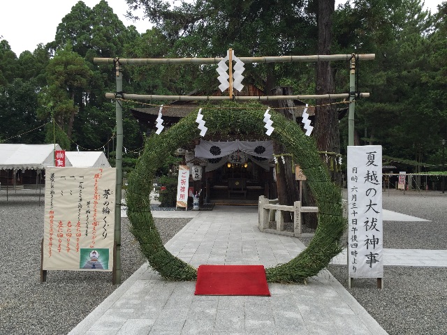 f:id:unitten:20150630212101j:image f:id:unitten:20150630212101j:image
