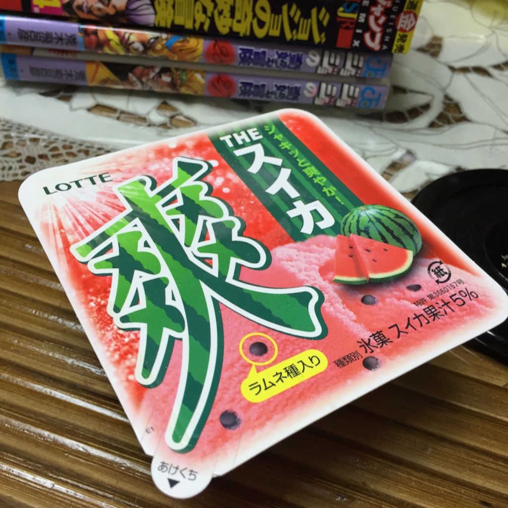 f:id:unitten:20150722215859j:image f:id:unitten:20150722215859j:image