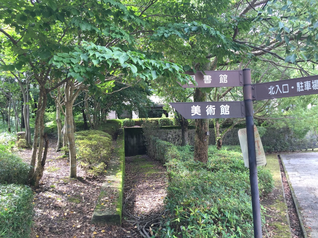f:id:unitten:20150814205343j:image f:id:unitten:20150814205343j:image
