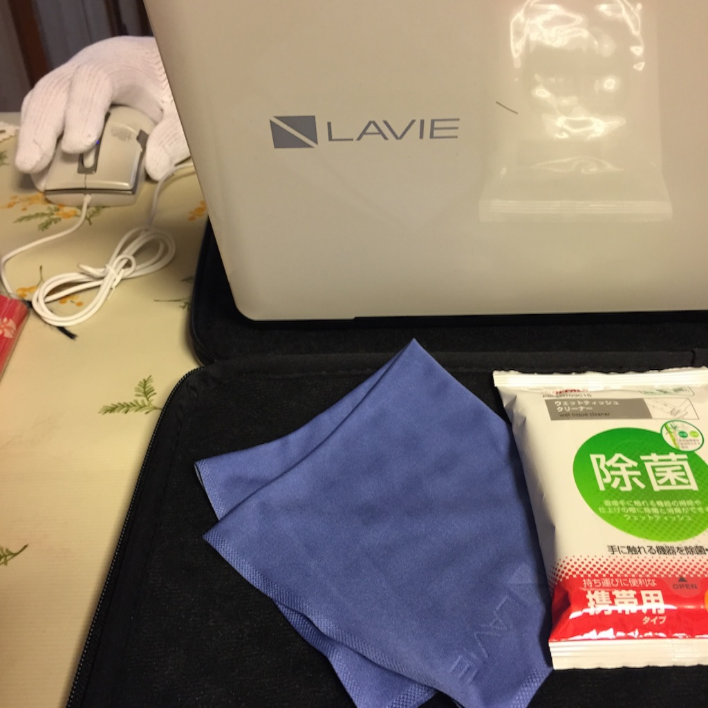 f:id:unitten:20150823075908j:image f:id:unitten:20150823075908j:image